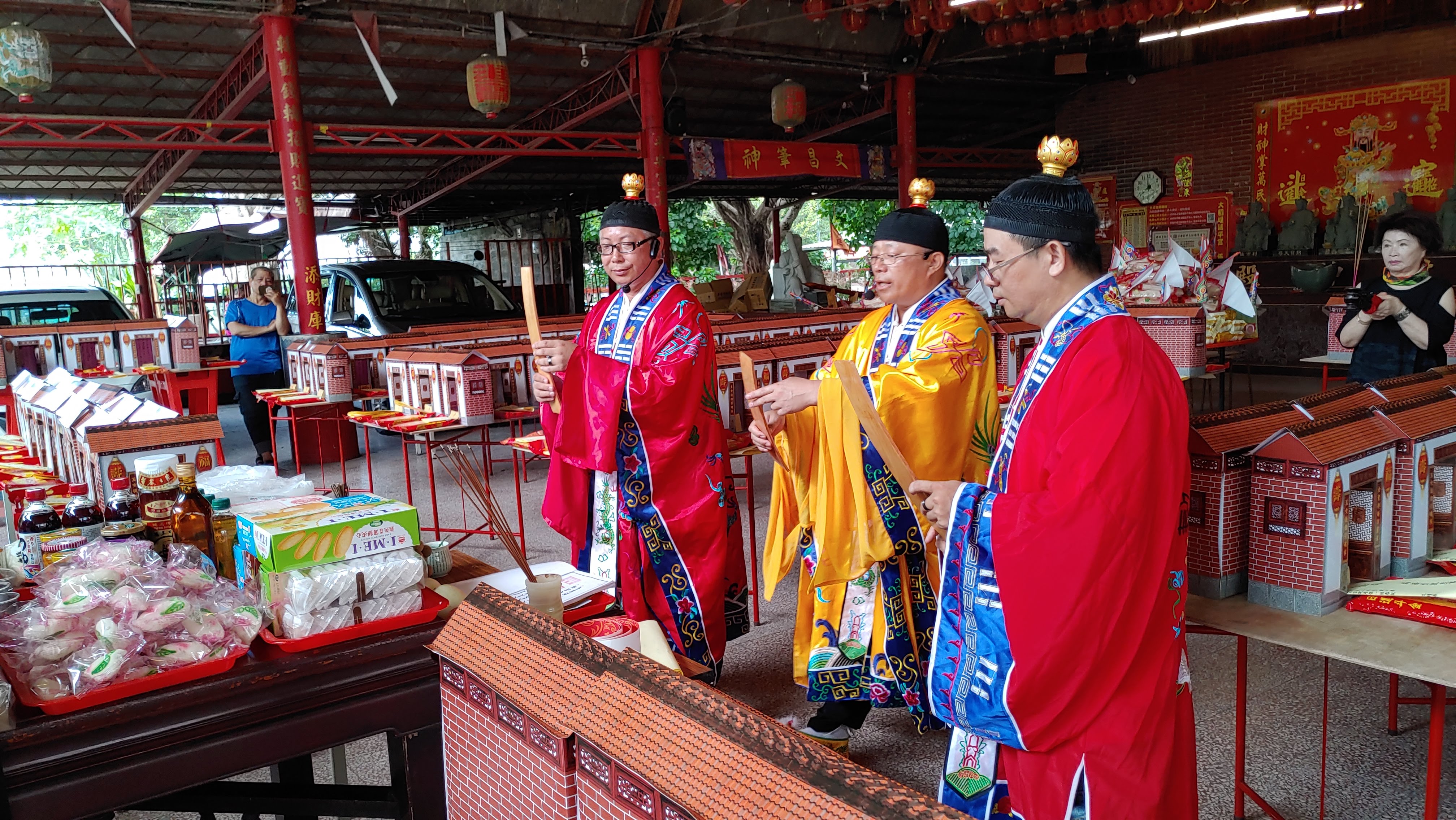 中元法會壇場